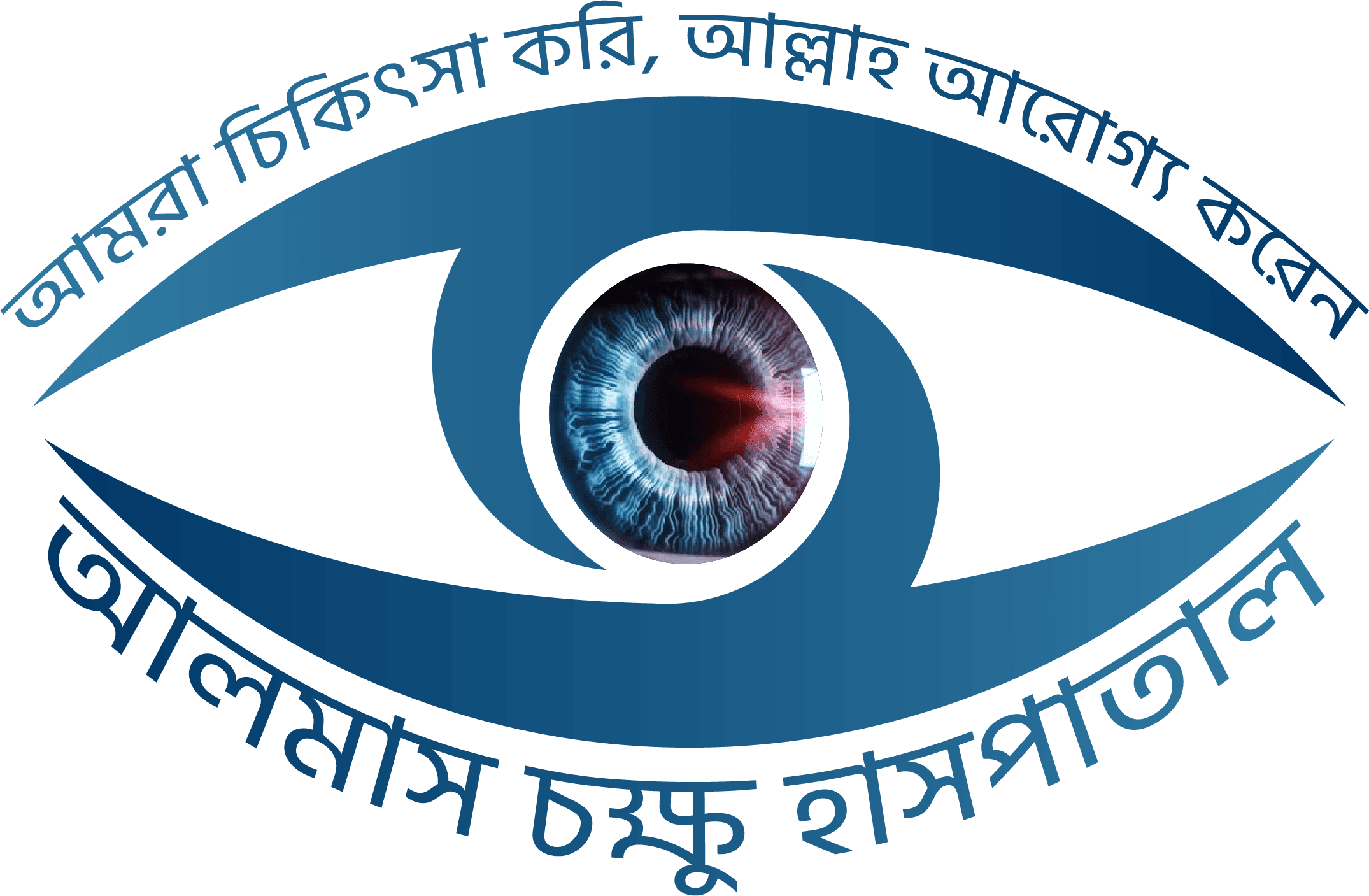 doctor-s-schedule-almas-eye-hospital